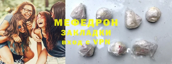 PSILOCYBIN Богданович