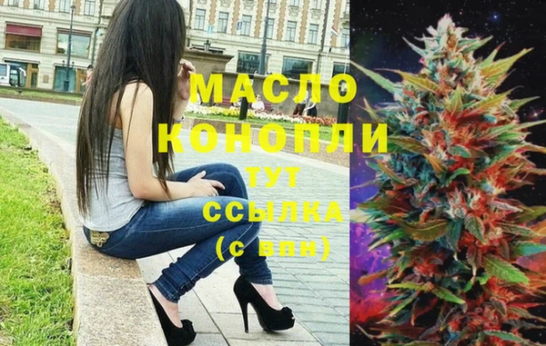 PSILOCYBIN Богданович